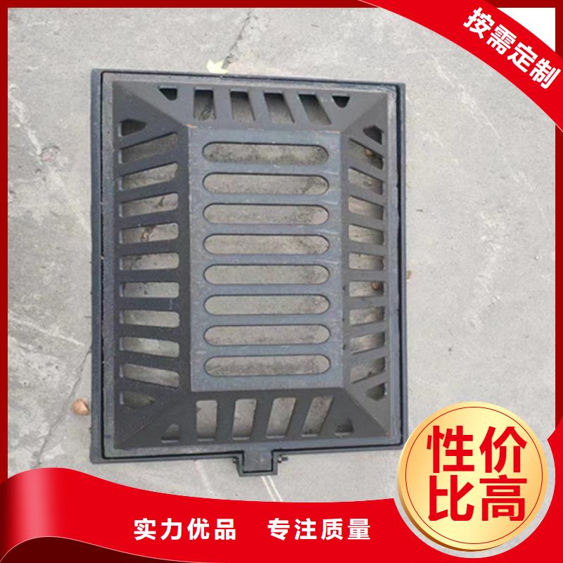 400*600雨水球墨铸铁篦子重量表