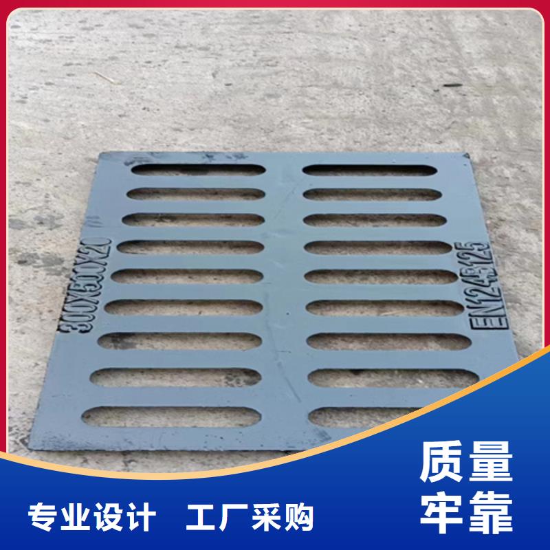 400*600雨水球墨铸铁篦子重量表
