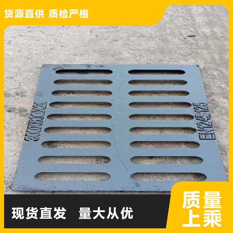 球墨铸铁篦子,【dn600离心浇铸球墨管】用的放心