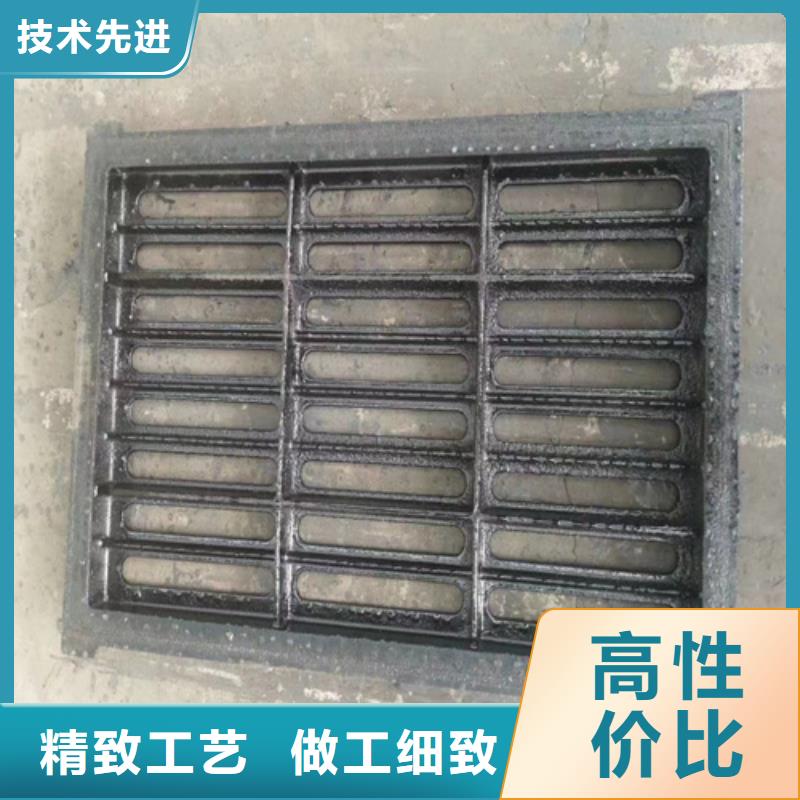 球墨铸铁篦子【450*750球墨铸铁雨水篦子】厂家型号齐全