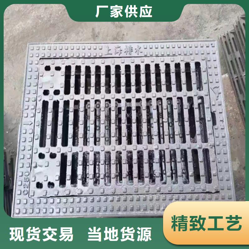 450*750球墨铸铁篦子