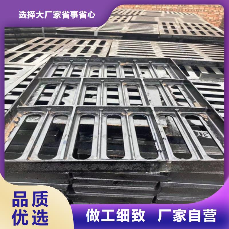 球墨铸铁篦子双层球墨铸铁井盖支持批发零售