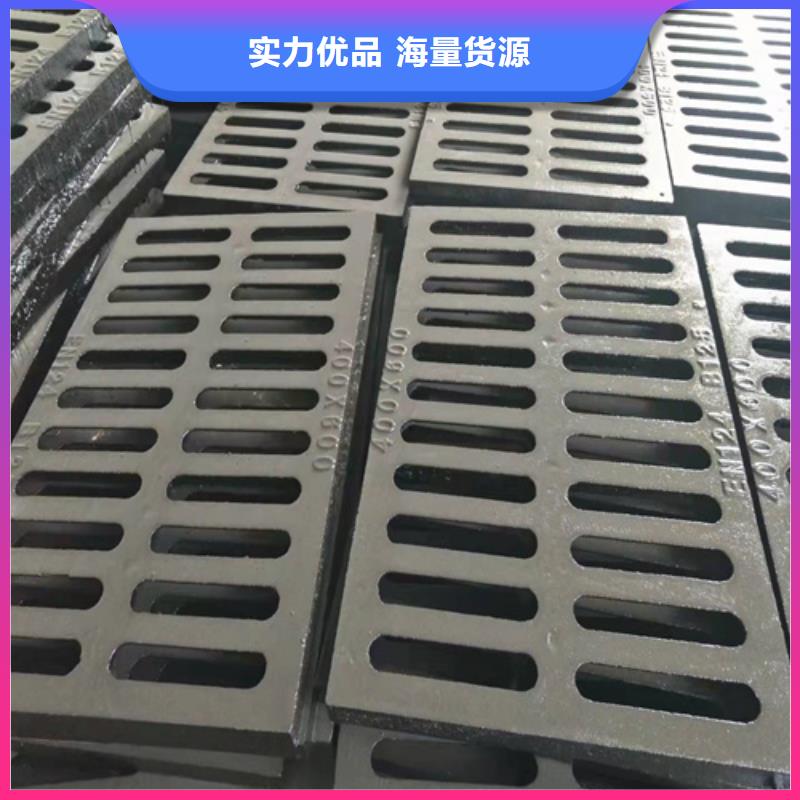 球墨铸铁篦子,【dn600离心浇铸球墨管】用的放心