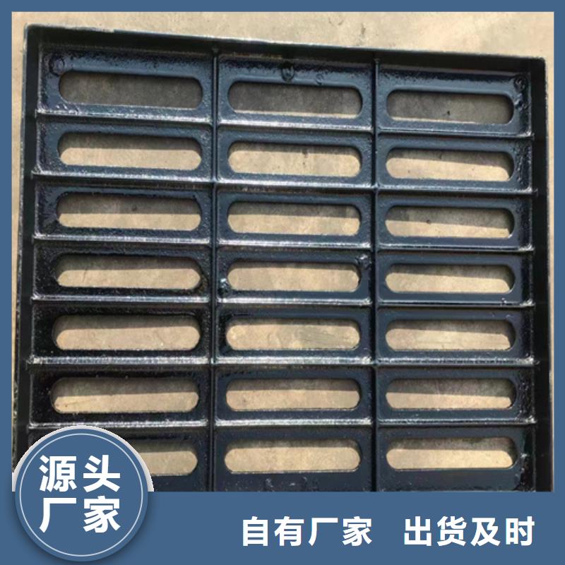 400*600雨水球墨铸铁篦子重量表