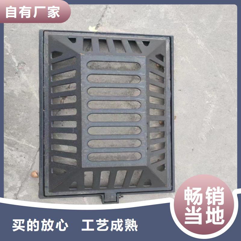 400*600雨水球墨铸铁篦子重量表