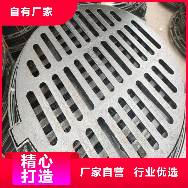 400*600雨水球墨铸铁篦子重量表