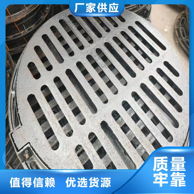 【球墨铸铁篦子】 雨水渗透收集井盖高品质现货销售