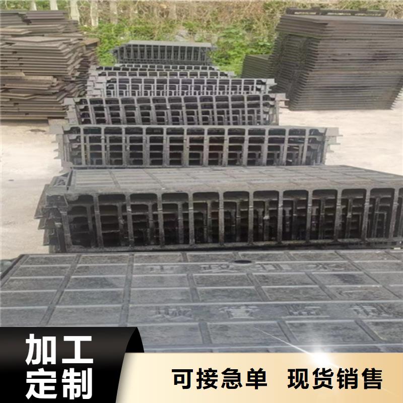 400*600雨水球墨铸铁篦子重量表