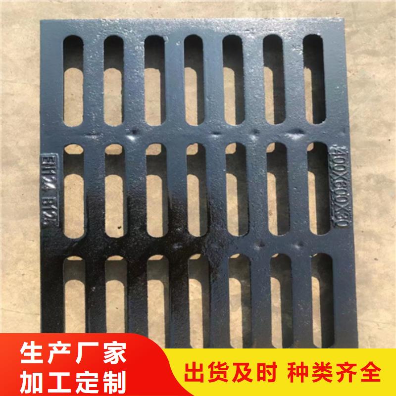 【球墨铸铁篦子】 雨水渗透收集井盖高品质现货销售