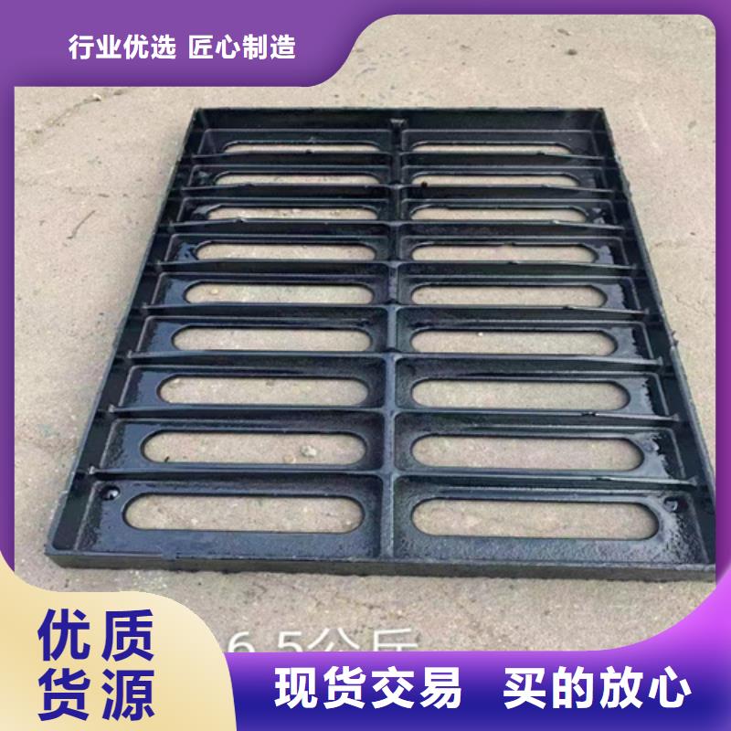 【球墨铸铁篦子】 雨水渗透收集井盖高品质现货销售