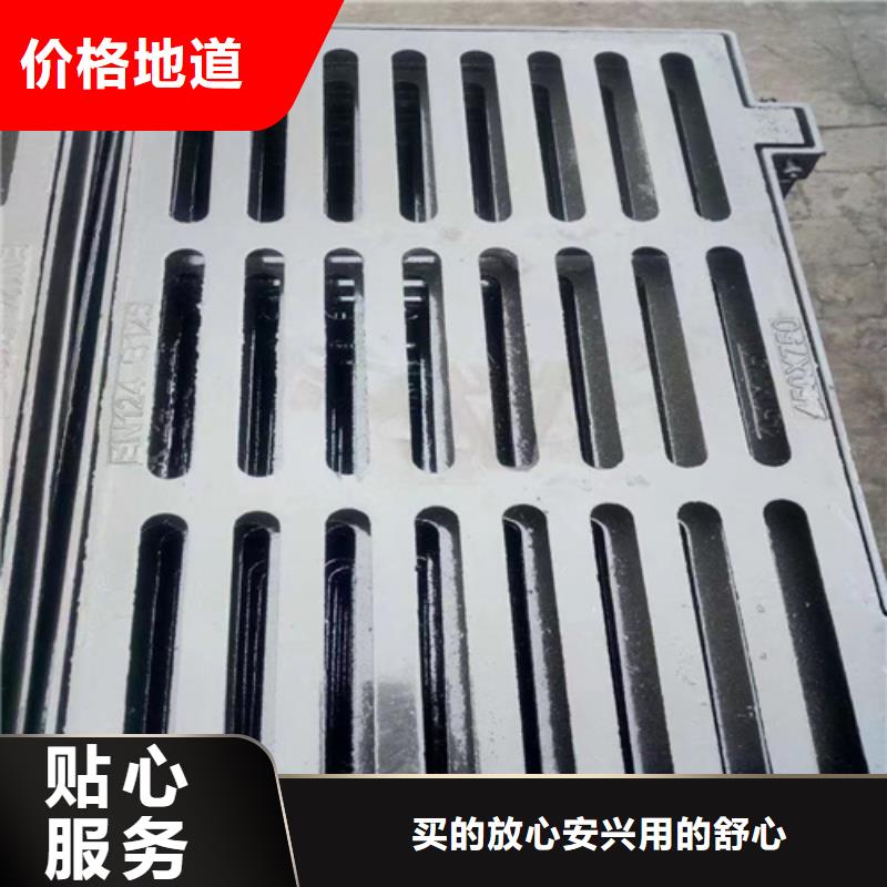 球墨铸铁篦子双层球墨铸铁井盖支持批发零售