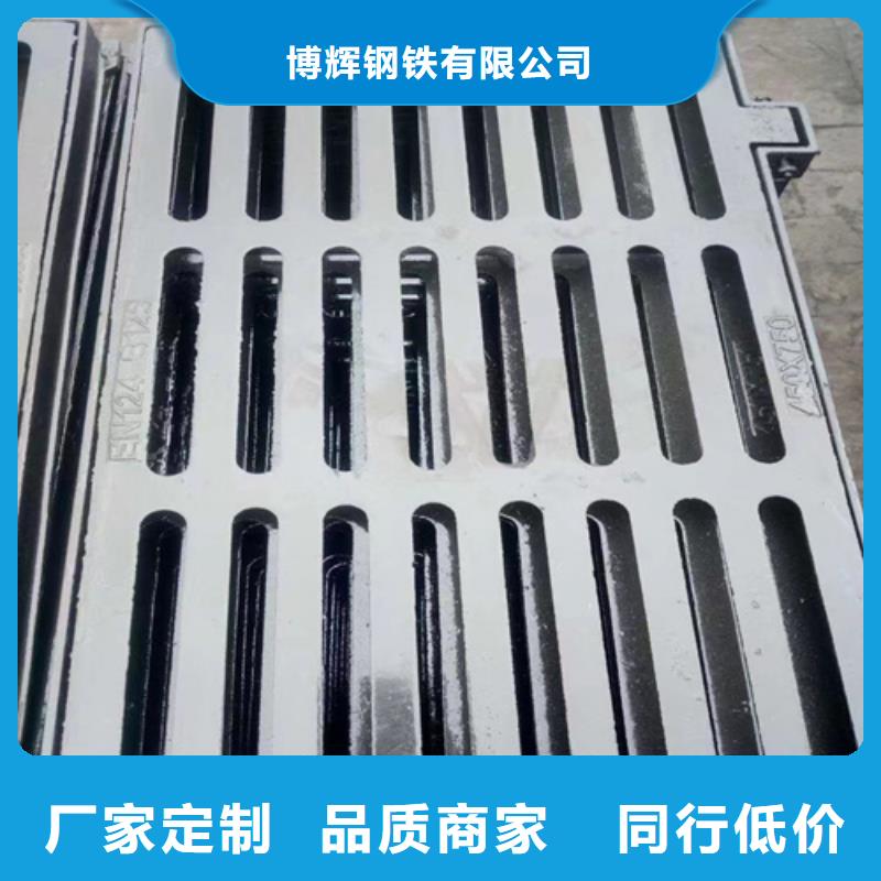【球墨铸铁篦子】 雨水渗透收集井盖高品质现货销售