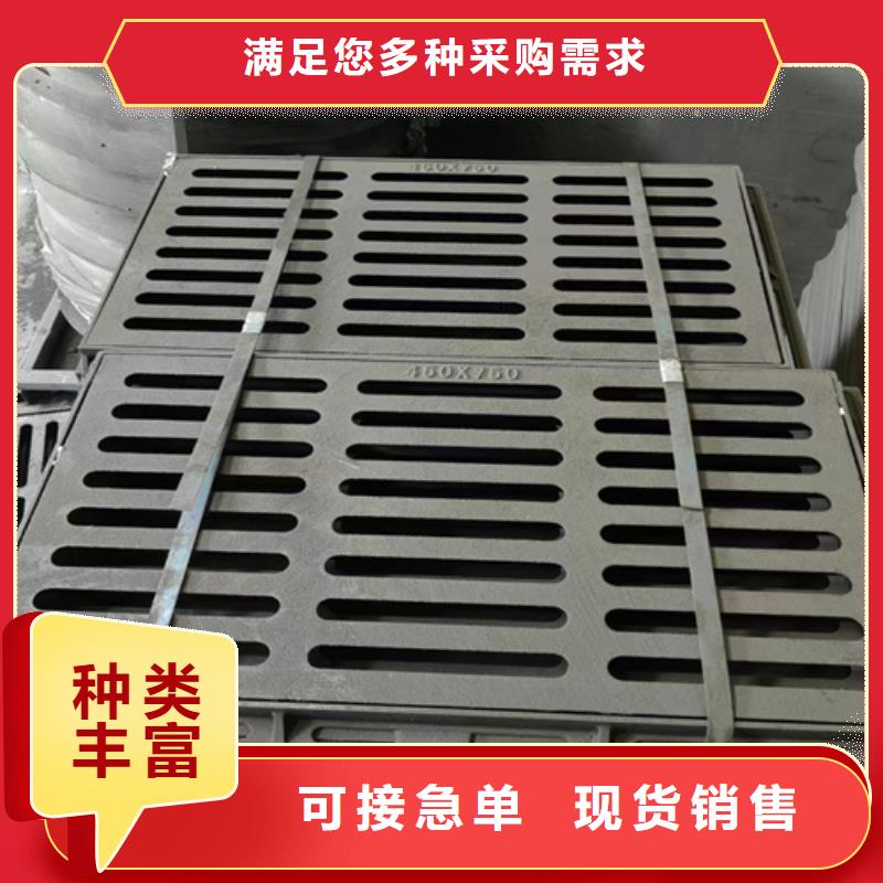 400*600雨水球墨铸铁篦子重量表