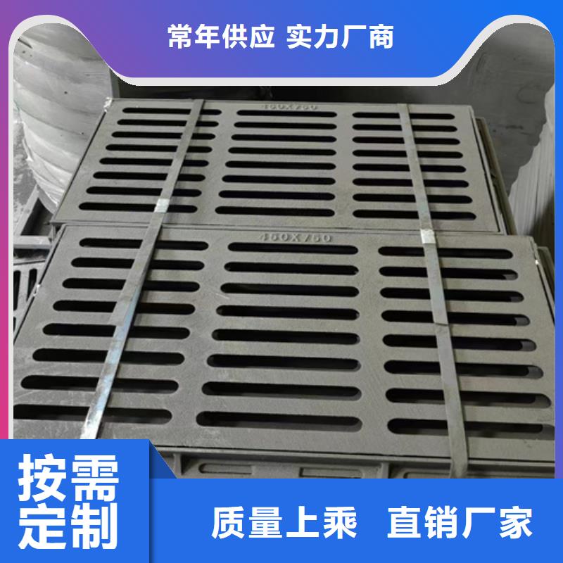 【球墨铸铁篦子】 雨水渗透收集井盖高品质现货销售