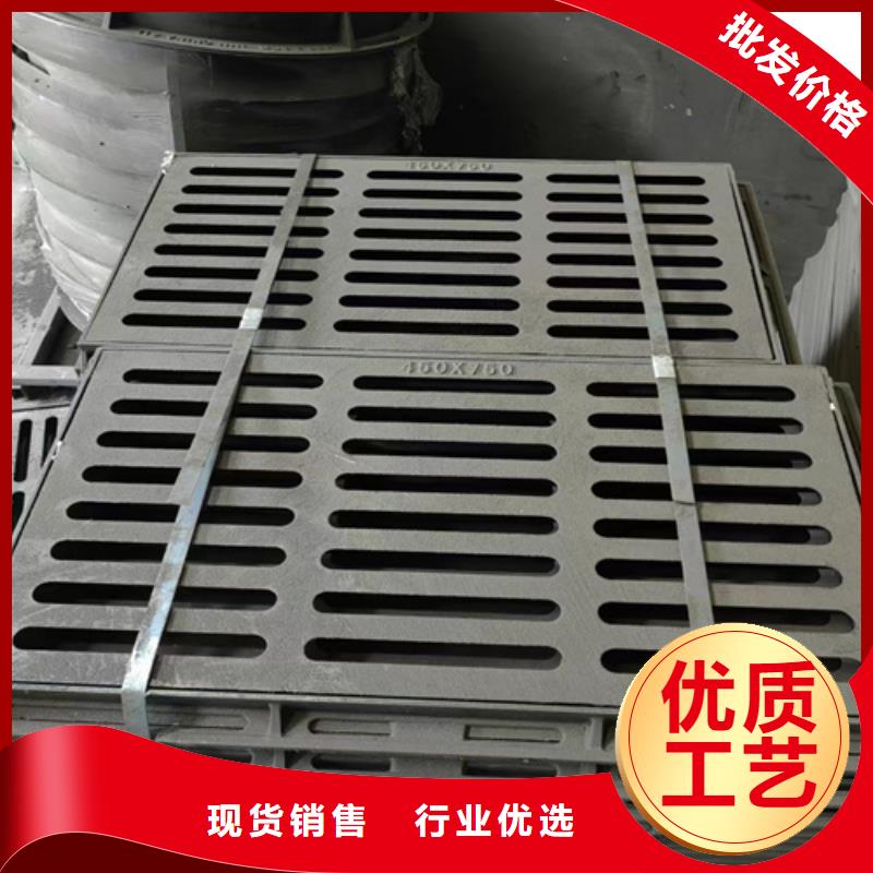 400*600球墨铸铁篦子