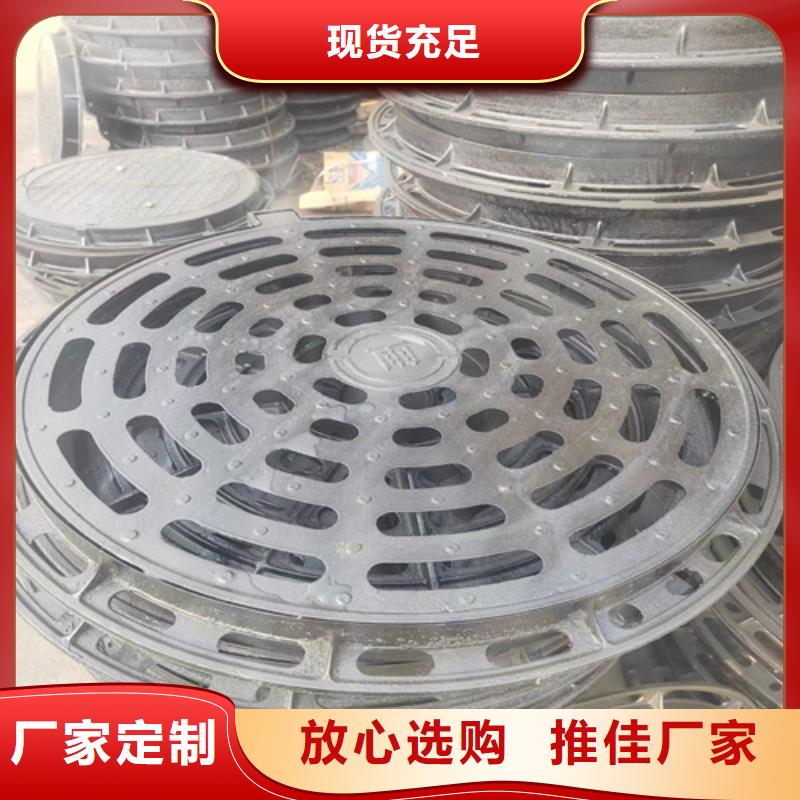 400*600雨水球墨铸铁篦子重量表