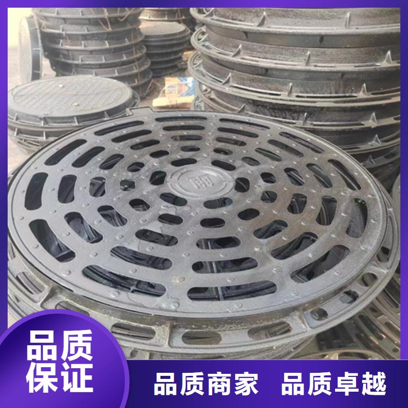 400*600球墨铸铁篦子