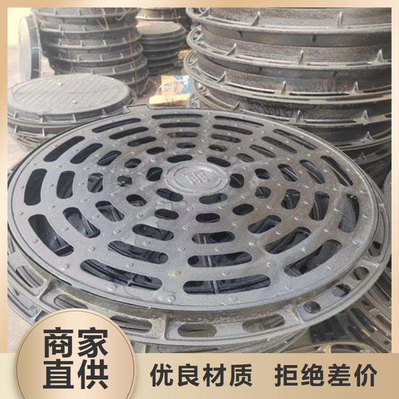 球墨铸铁篦子双层球墨铸铁井盖支持批发零售