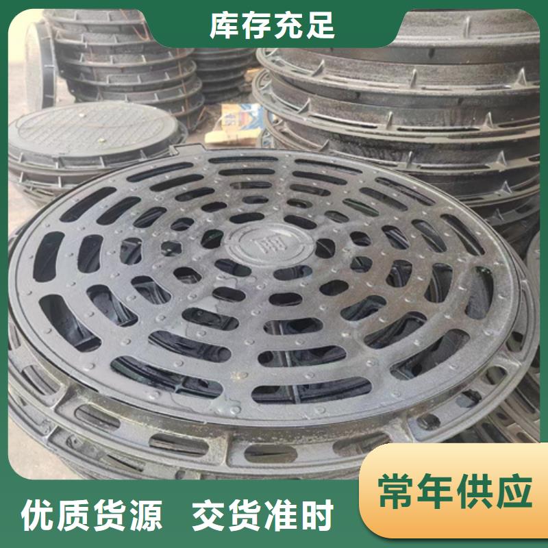 【球墨铸铁篦子】 雨水渗透收集井盖高品质现货销售