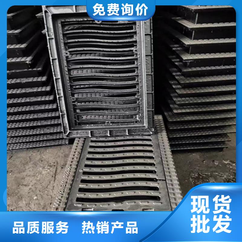 400*600球墨铸铁篦子