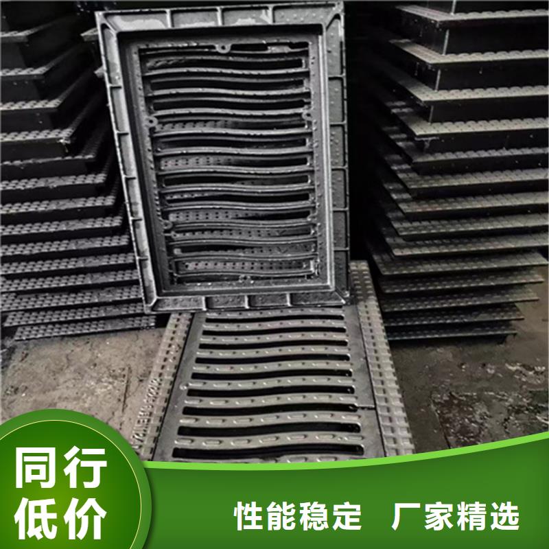 400*600雨水球墨铸铁篦子重量表