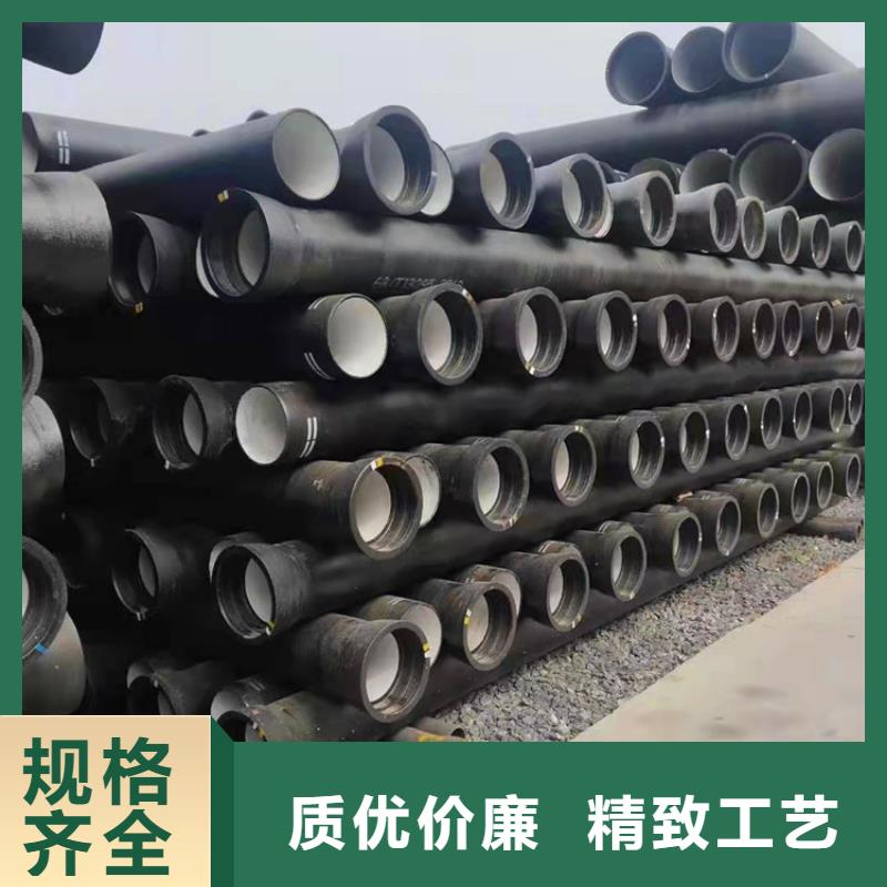 DN1000球墨铸铁管抗冲击强度高