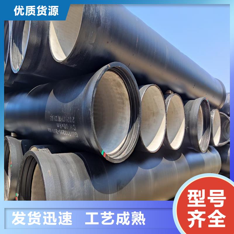 DN500球墨铸铁管单支重量