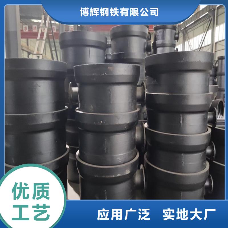 DN400球墨铸铁管