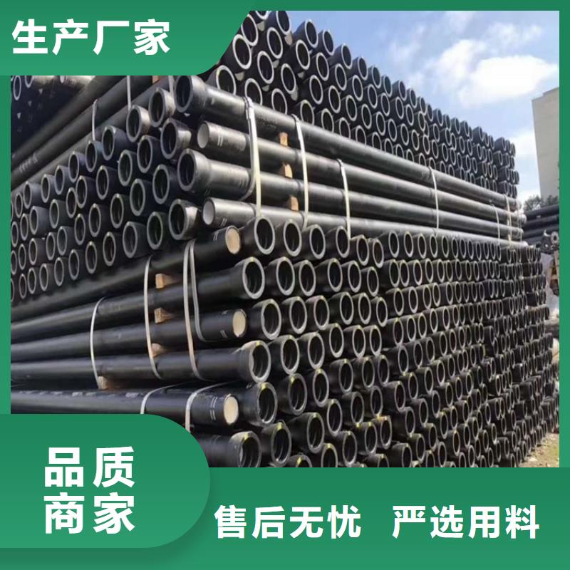 球墨铸铁管,可调式防沉降球墨铸铁井盖现货交易