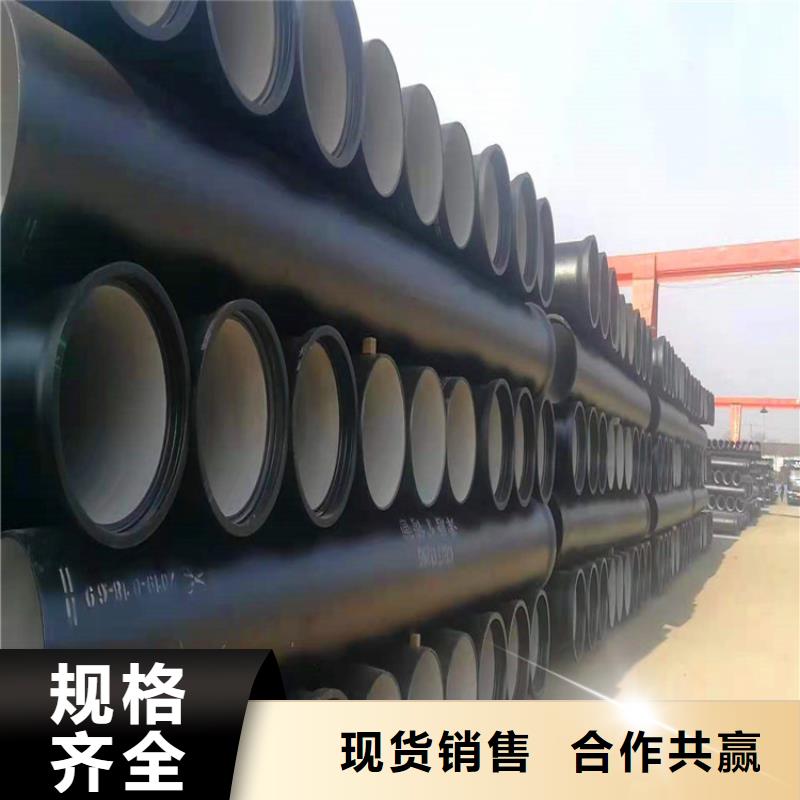 DN500K9球墨铸铁管，1.6MPA工作压力