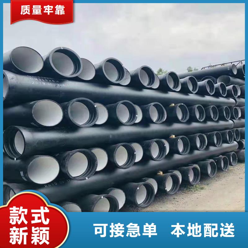 DN1000球墨铸铁管抗冲击强度高