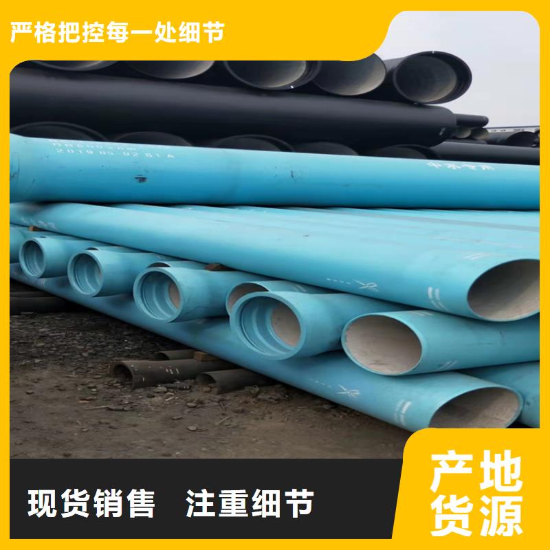 承插球墨铸铁管价格