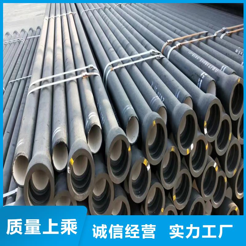 DN1000球墨铸铁管抗冲击强度高
