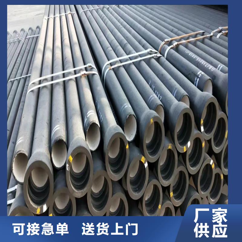 承插球墨铸铁管价格