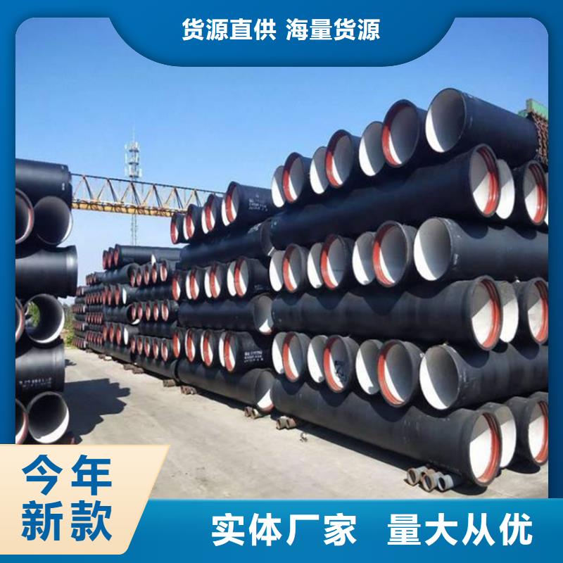 球墨铸铁管,可调式防沉降球墨铸铁井盖现货交易