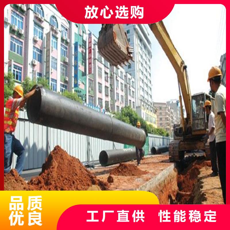 承插球墨铸铁管价格