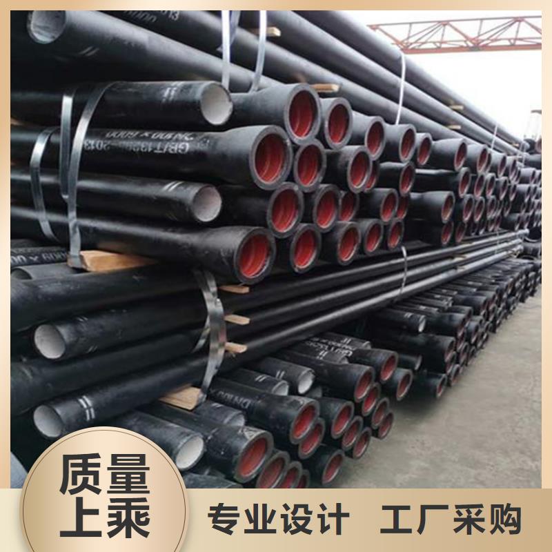 DN1000球墨铸铁管抗冲击强度高