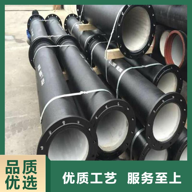 承插球墨铸铁管价格