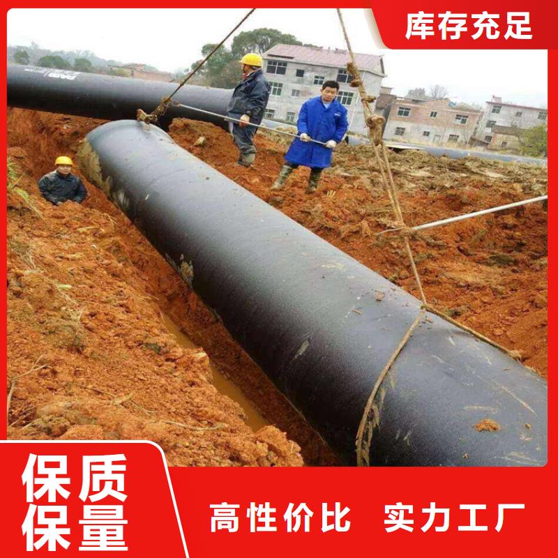 承插球墨铸铁管价格