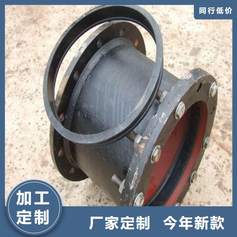 承插球墨铸铁管价格