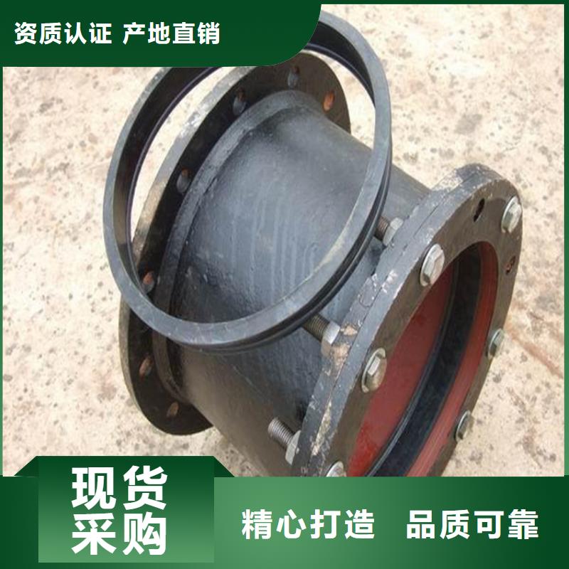 球墨铸铁管dn800生产厂家