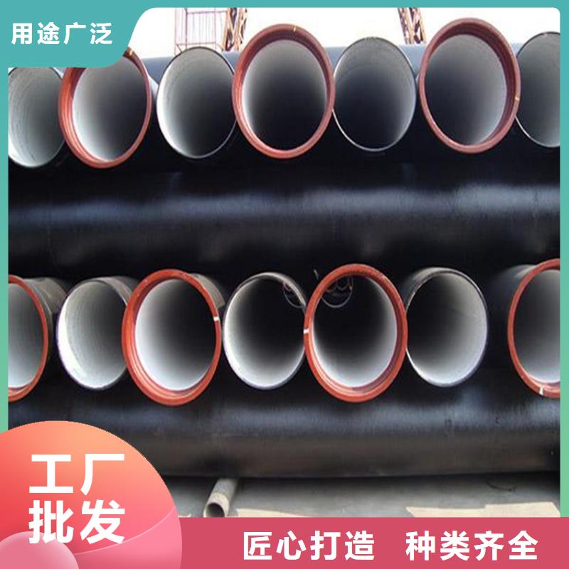 DN400球墨铸铁管