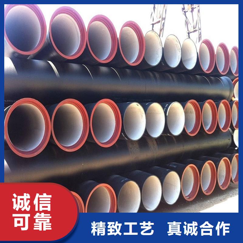 DN400球墨铸铁管