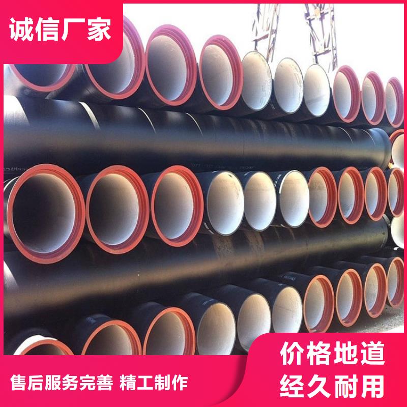 球墨铸铁管,可调式防沉降球墨铸铁井盖现货交易