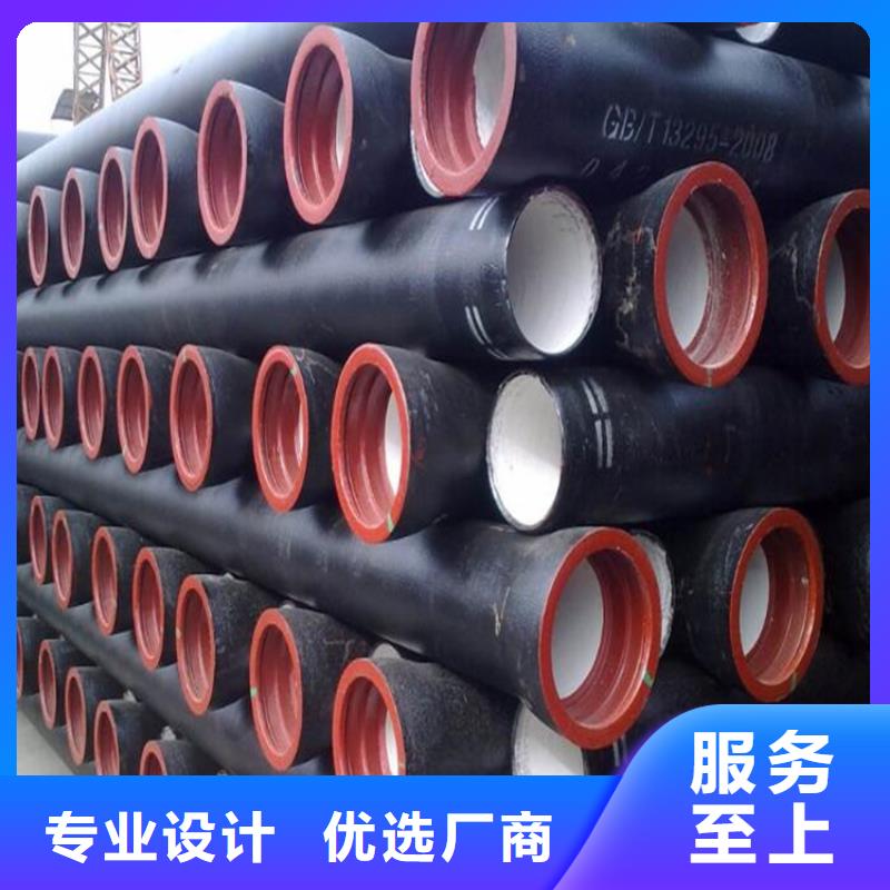 DN400球墨铸铁管