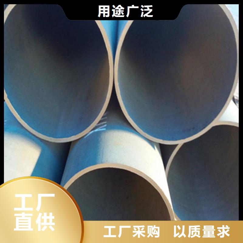 酸洗钝化无缝钢管球墨铸铁篦子采购