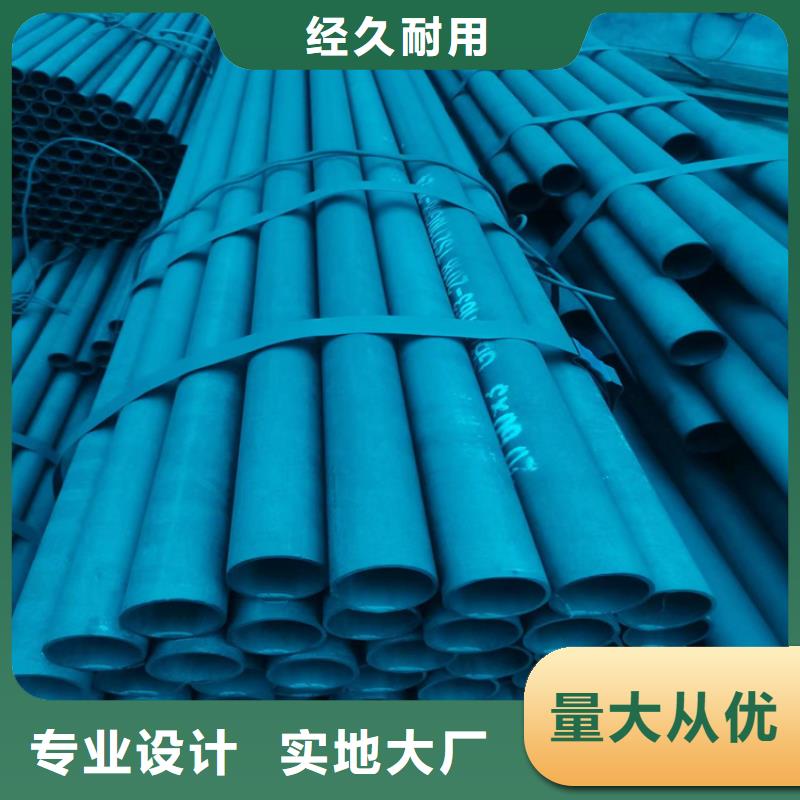 酸洗钝化无缝钢管消防截污口篦子适用场景