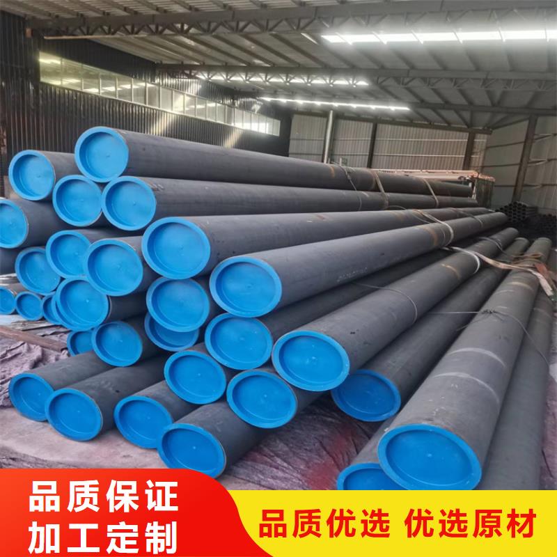 酸洗钝化无缝钢管球墨铸铁篦子采购