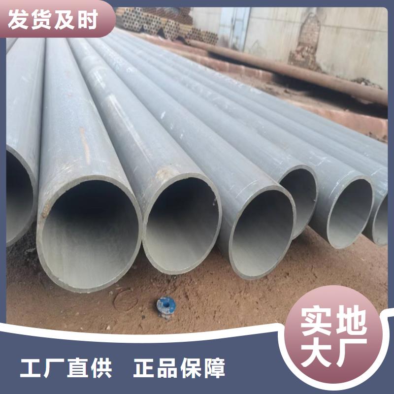 酸洗钝化无缝钢管球墨铸铁篦子采购