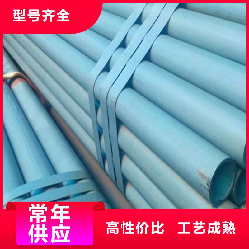 酸洗钝化无缝钢管球墨铸铁篦子采购